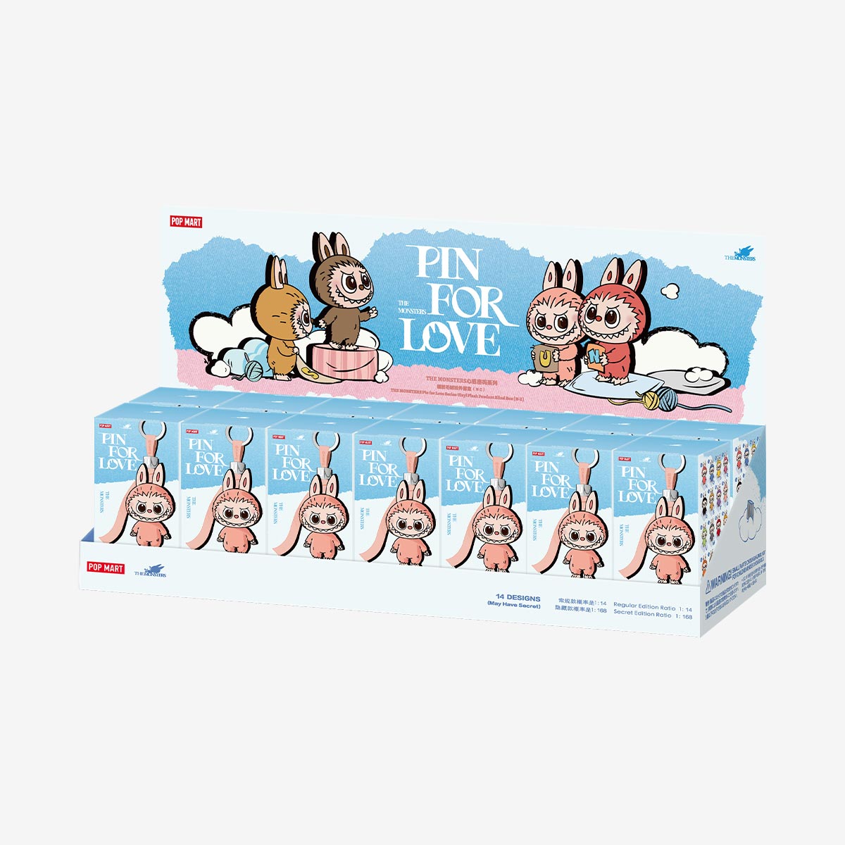 Labubu Pin for Love Series Blind Box (N-Z) Blue
