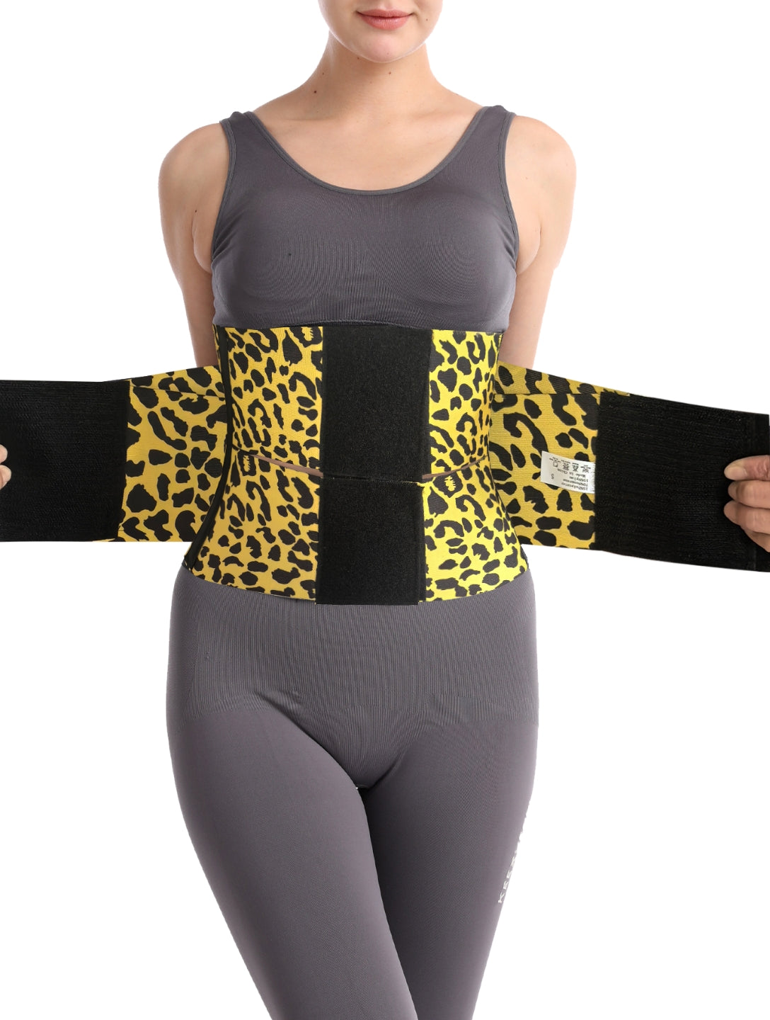 Leopard Luxe Waist Cincher