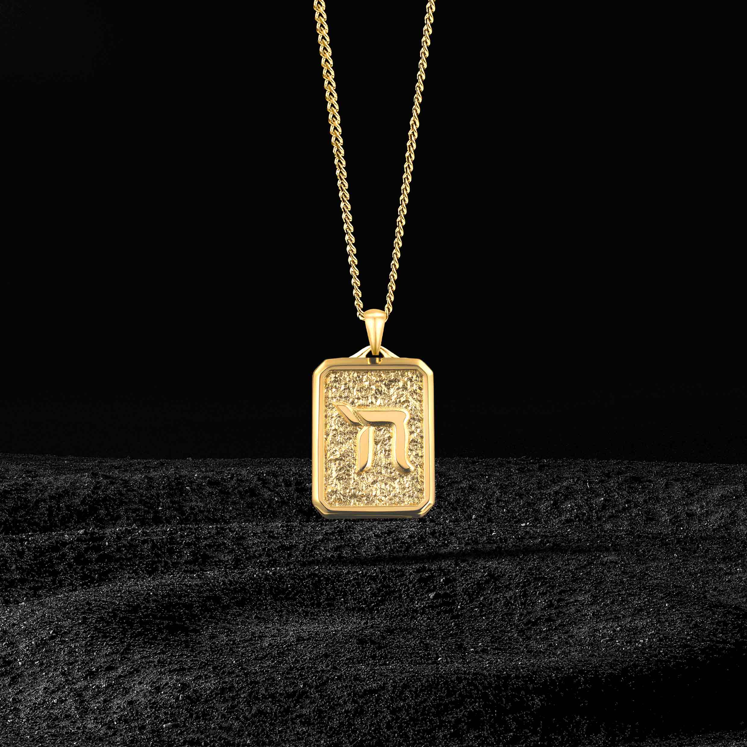 Chai Pendant - 14K Gold