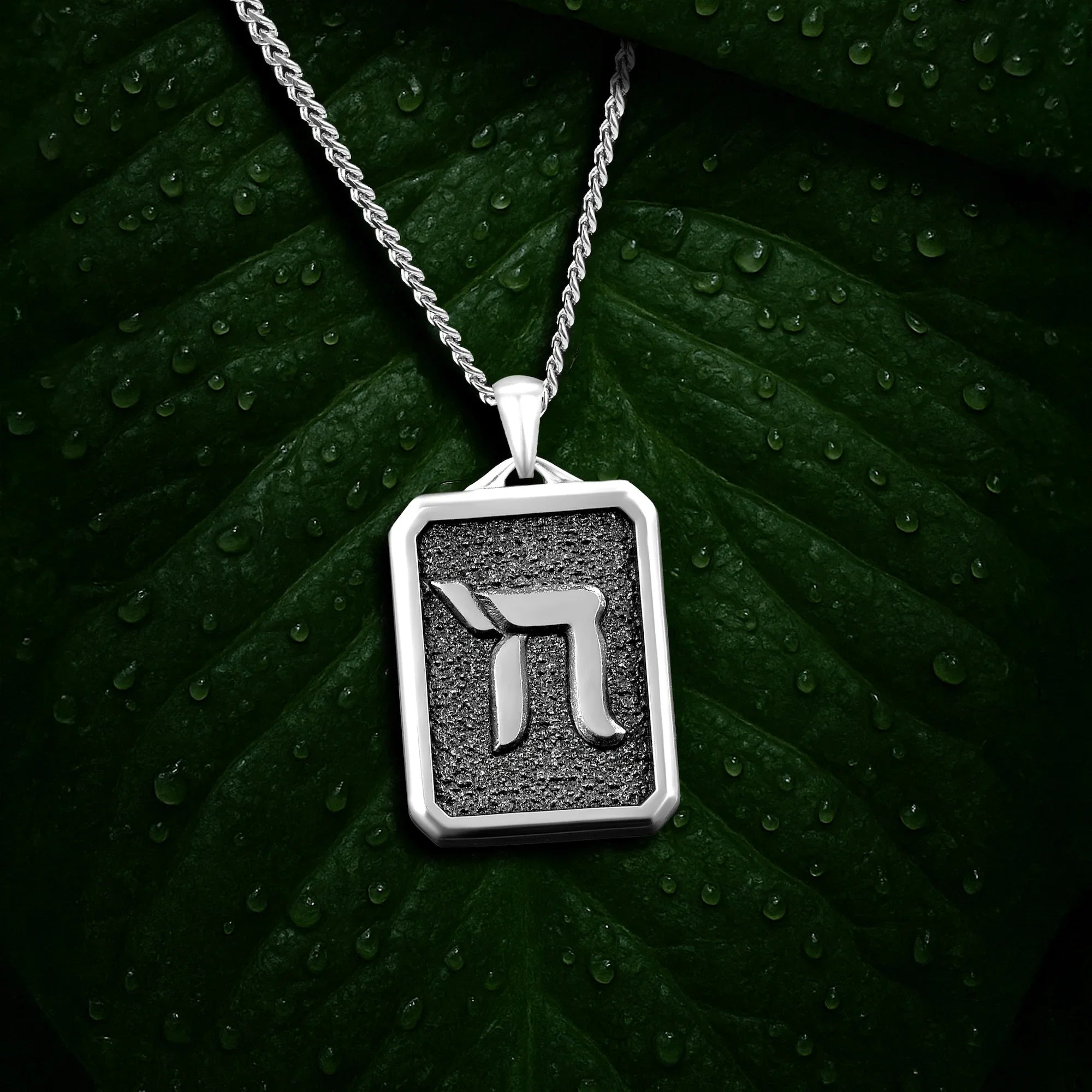 Chai Pendant - Sterling Silver