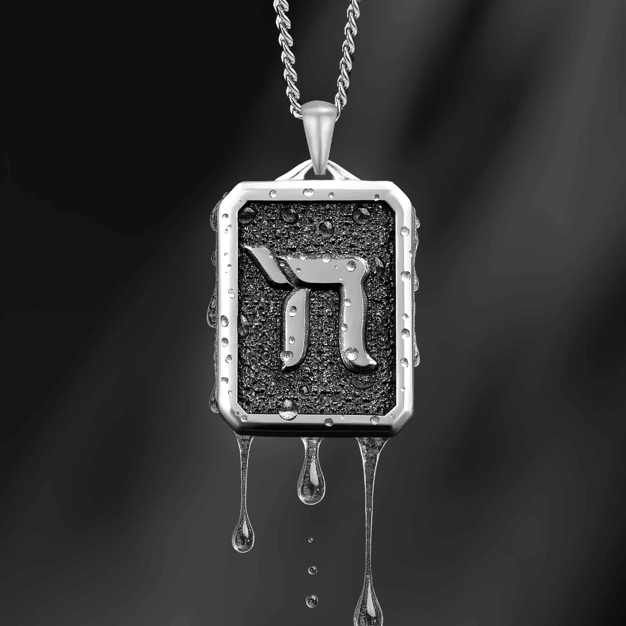 Chai Pendant - Sterling Silver