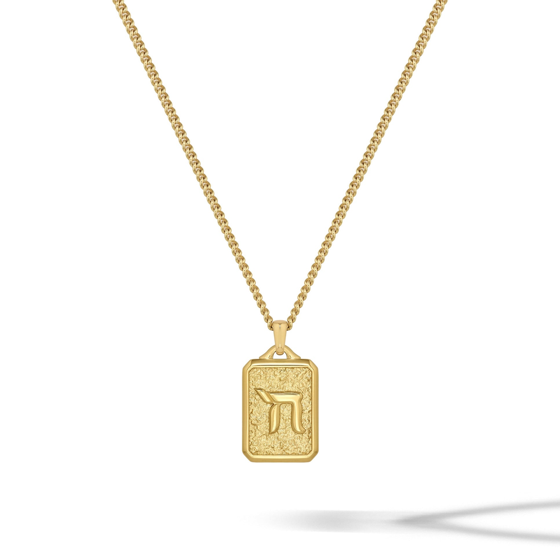 Chai Pendant - 14K Gold