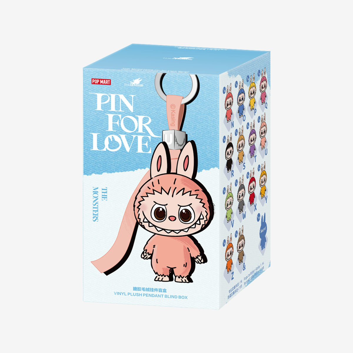 Labubu Pin for Love Series Blind Box (N-Z) Blue