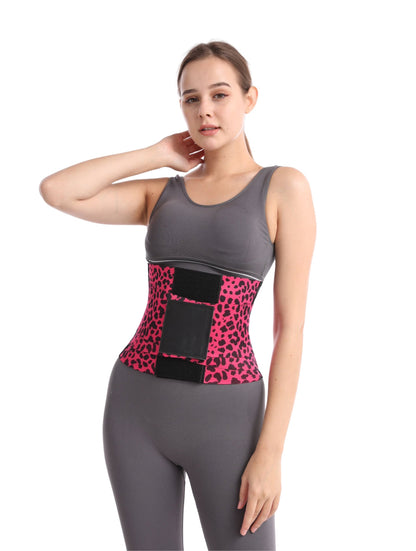 Leopard Luxe Waist Cincher