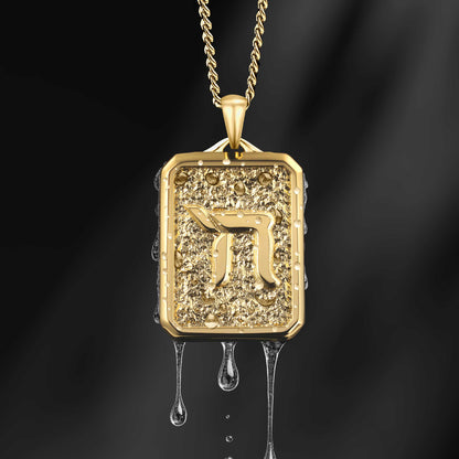 Chai Pendant - 14K Gold