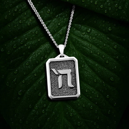 Chai Pendant - Sterling Silver