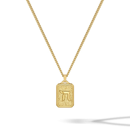 Chai Pendant - 14K Gold