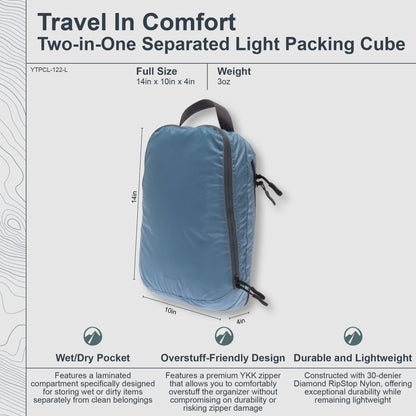 Two-In-One Separated LIGHT Packing Cube